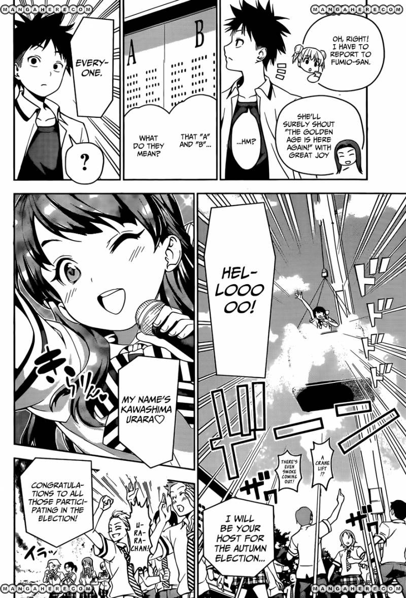 Read Shokugeki no Soma EN Manga Online