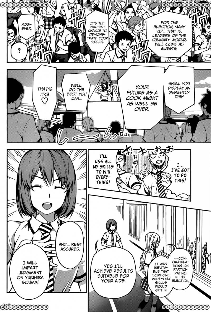 Read Shokugeki no Soma EN Manga Online