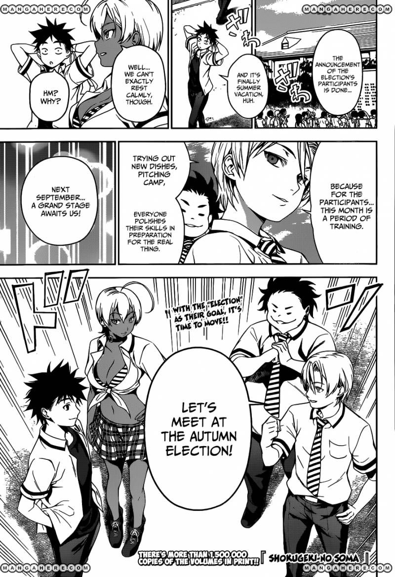 Read Shokugeki no Soma EN Manga Online