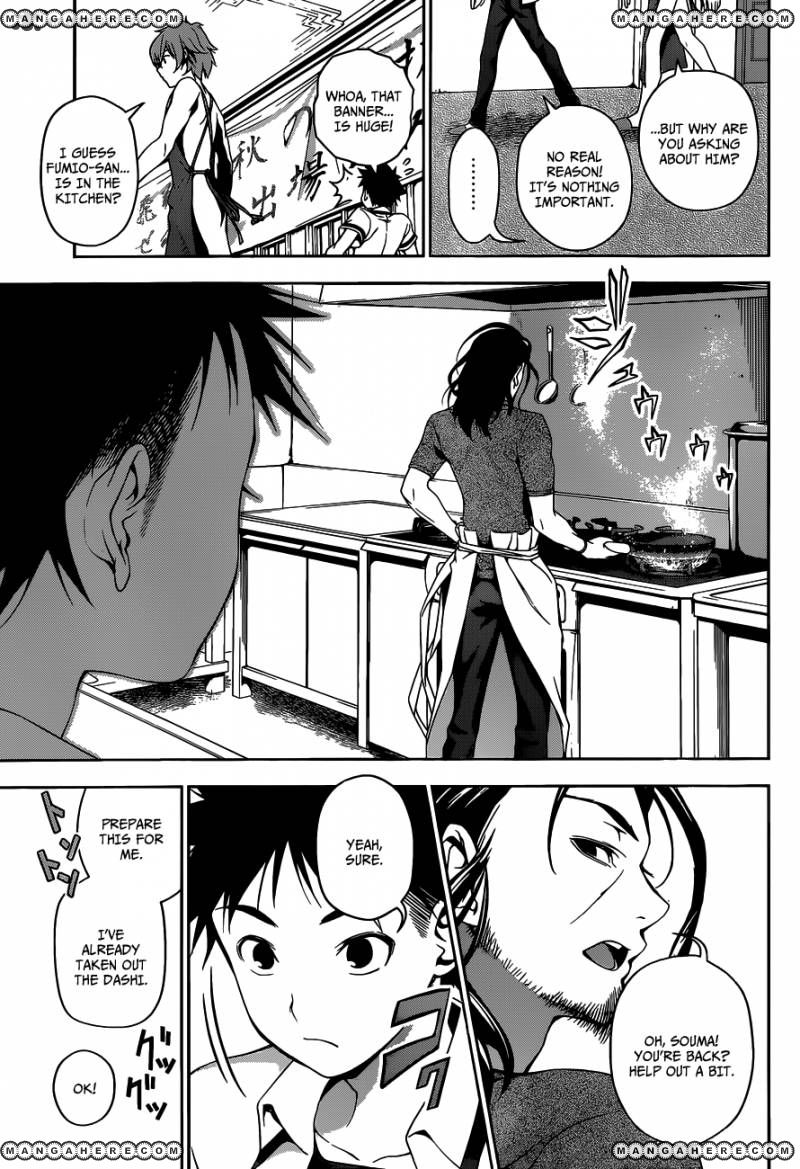 Read Shokugeki no Soma EN Manga Online