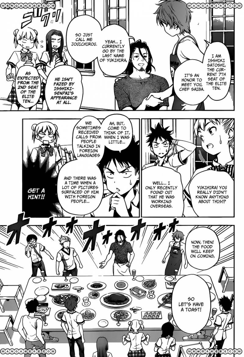 Read Shokugeki no Soma EN Manga Online