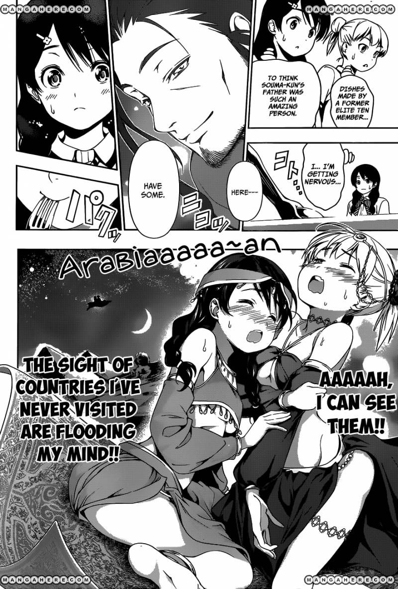 Read Shokugeki no Soma EN Manga Online