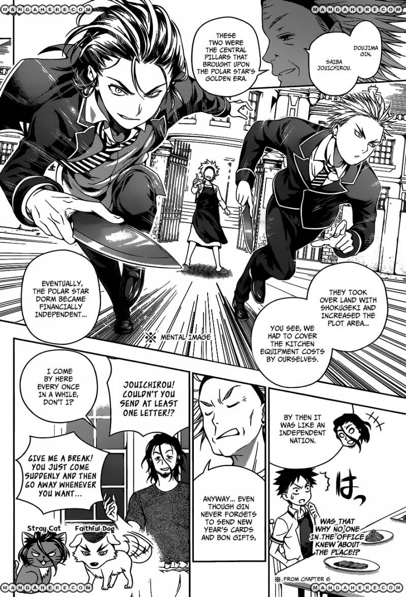 Read Shokugeki no Soma EN Manga Online