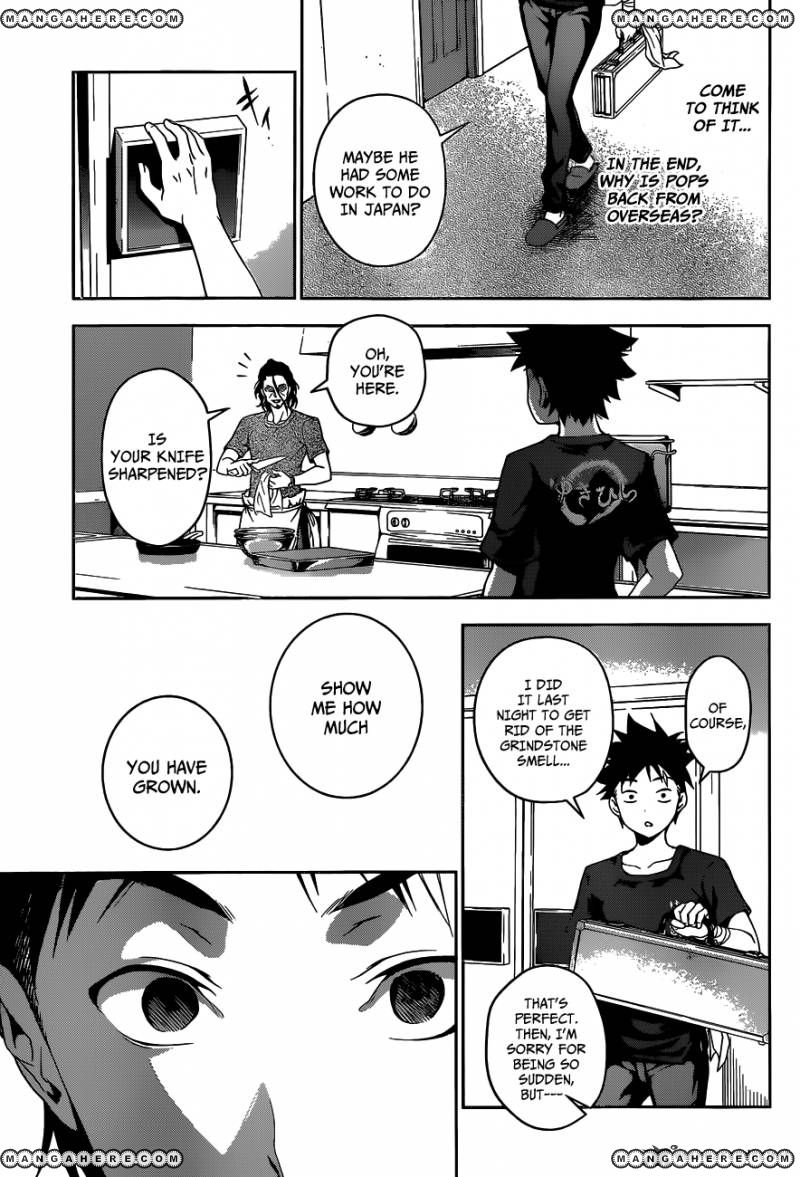 Read Shokugeki no Soma EN Manga Online