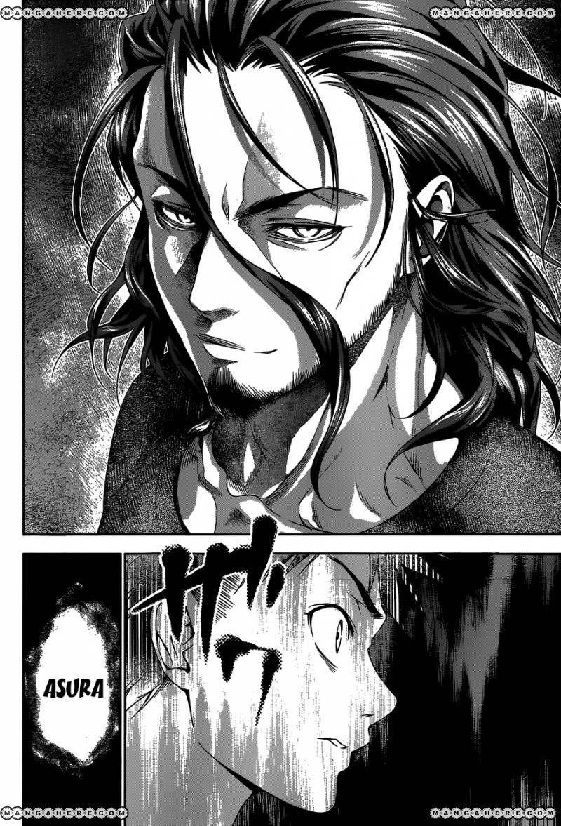 Read Shokugeki no Soma EN Manga Online