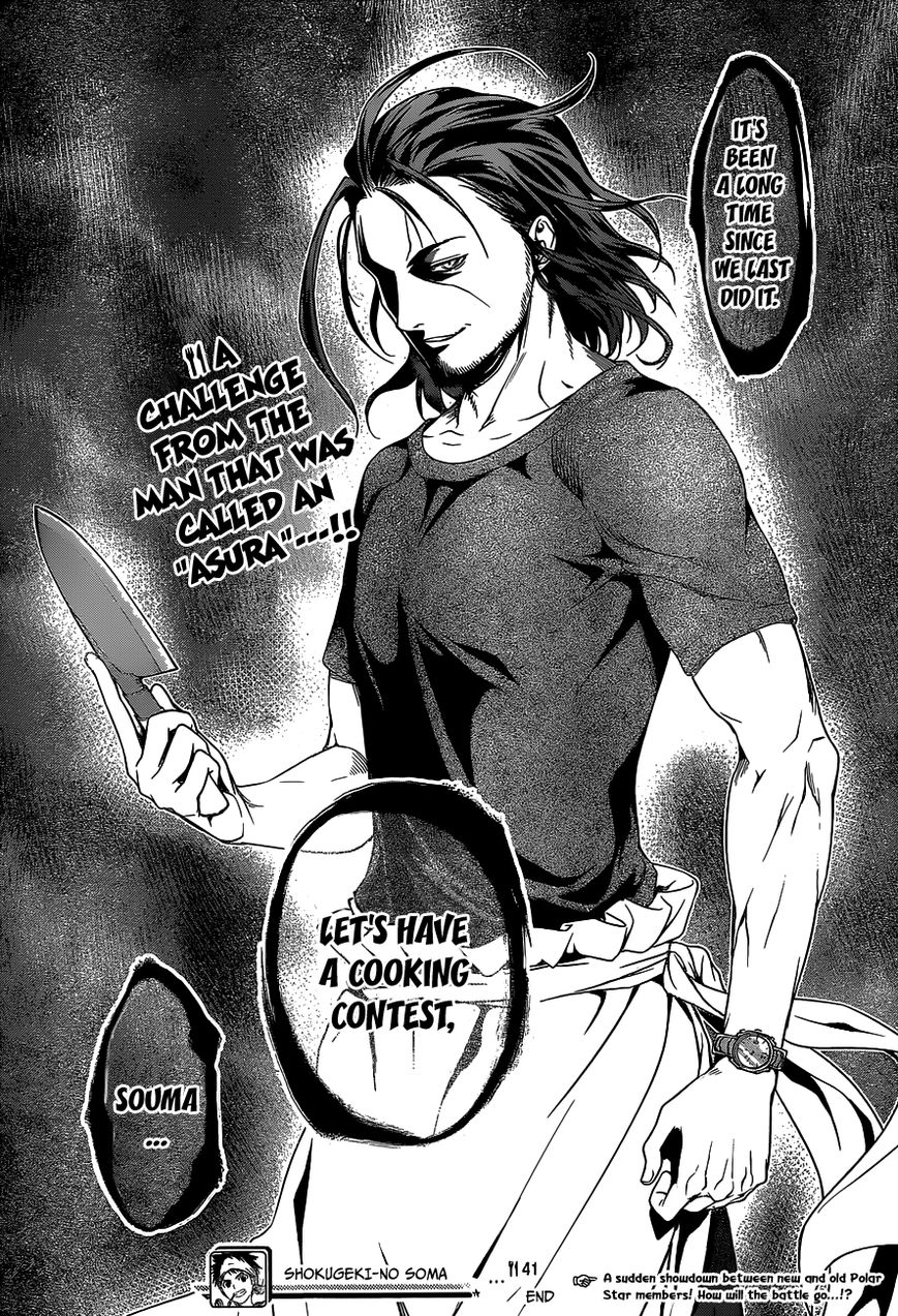 Read Shokugeki no Soma EN Manga Online