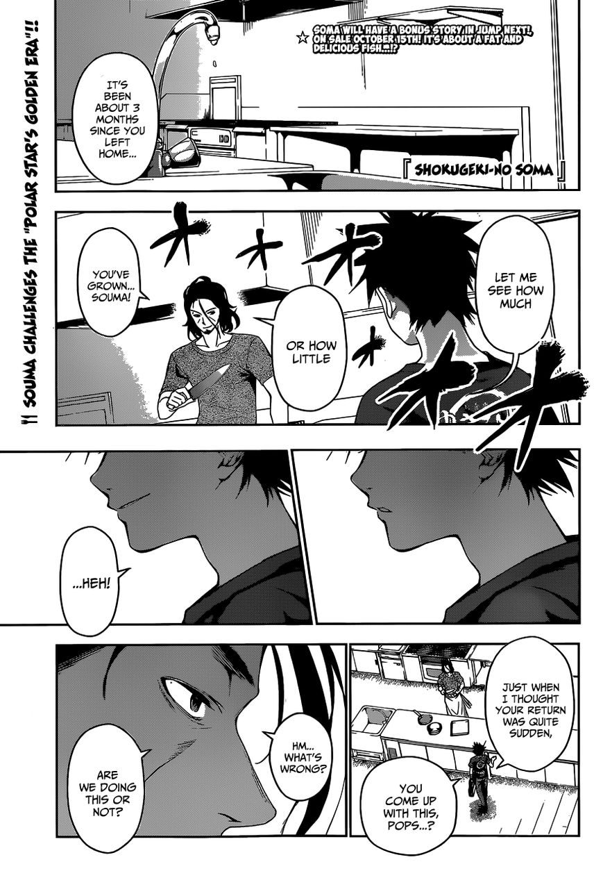 Read Shokugeki no Soma EN Manga Online