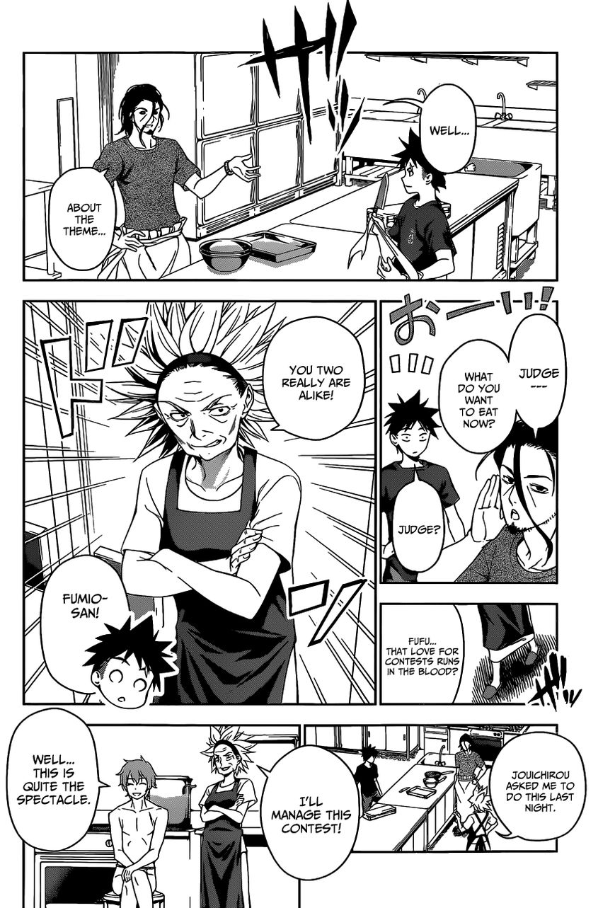 Read Shokugeki no Soma EN Manga Online