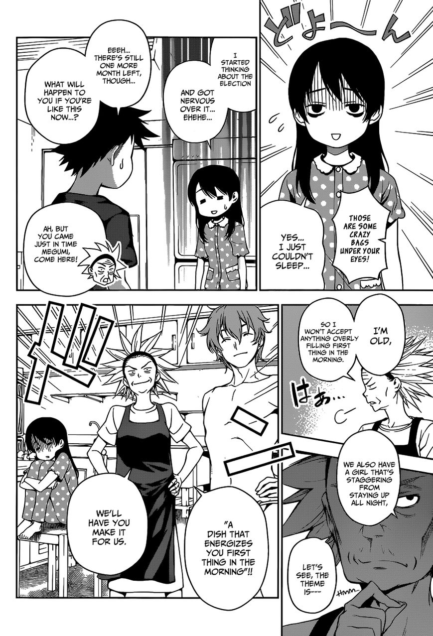 Read Shokugeki no Soma EN Manga Online