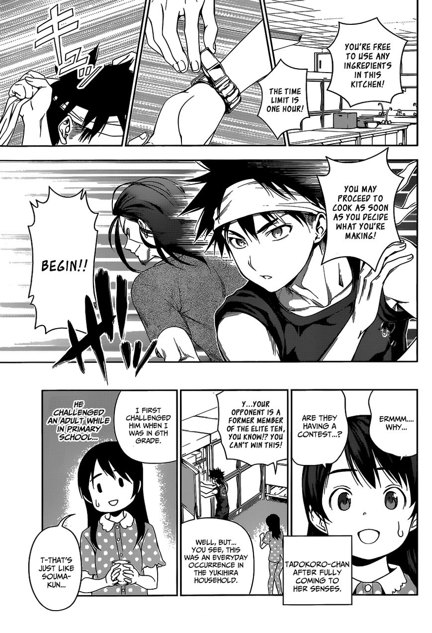 Read Shokugeki no Soma EN Manga Online