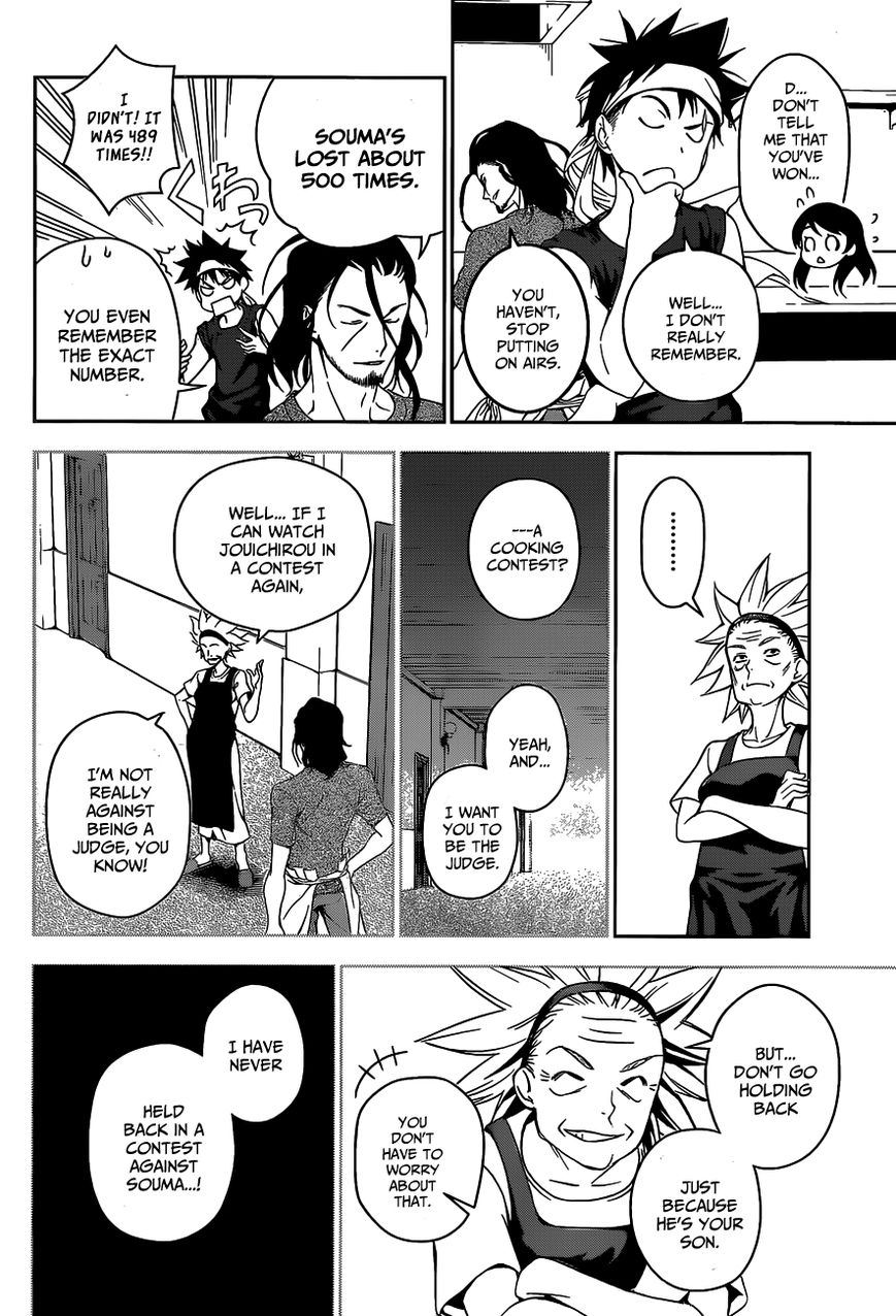 Read Shokugeki no Soma EN Manga Online