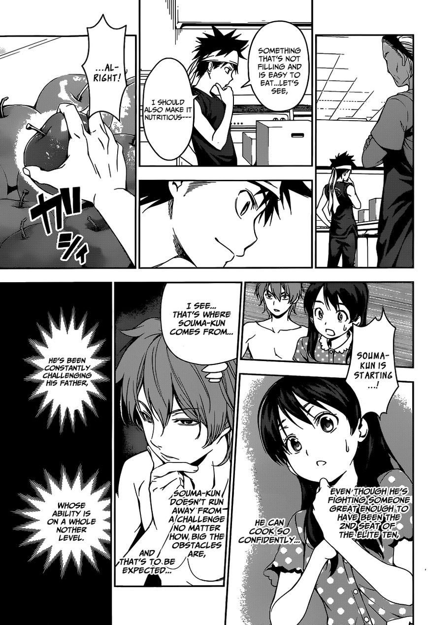 Read Shokugeki no Soma EN Manga Online