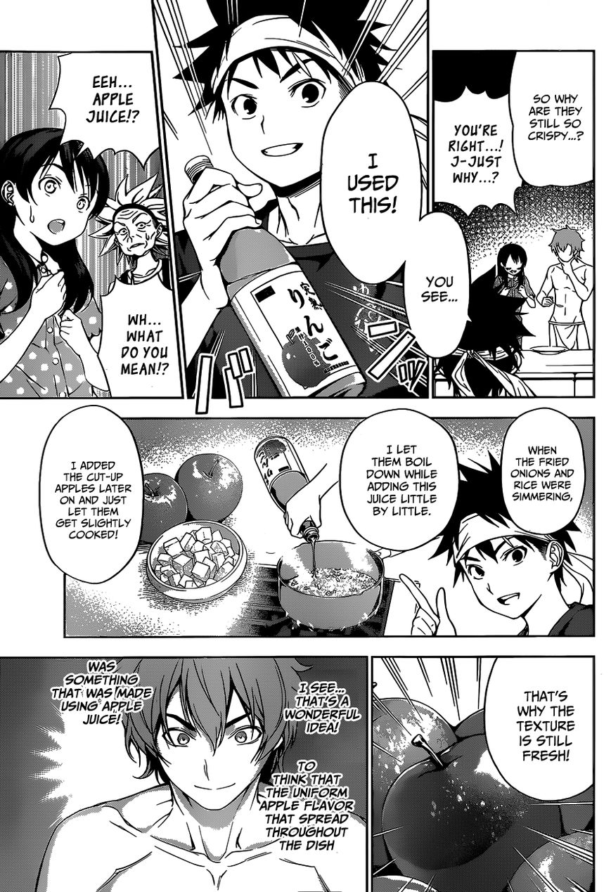 Read Shokugeki no Soma EN Manga Online