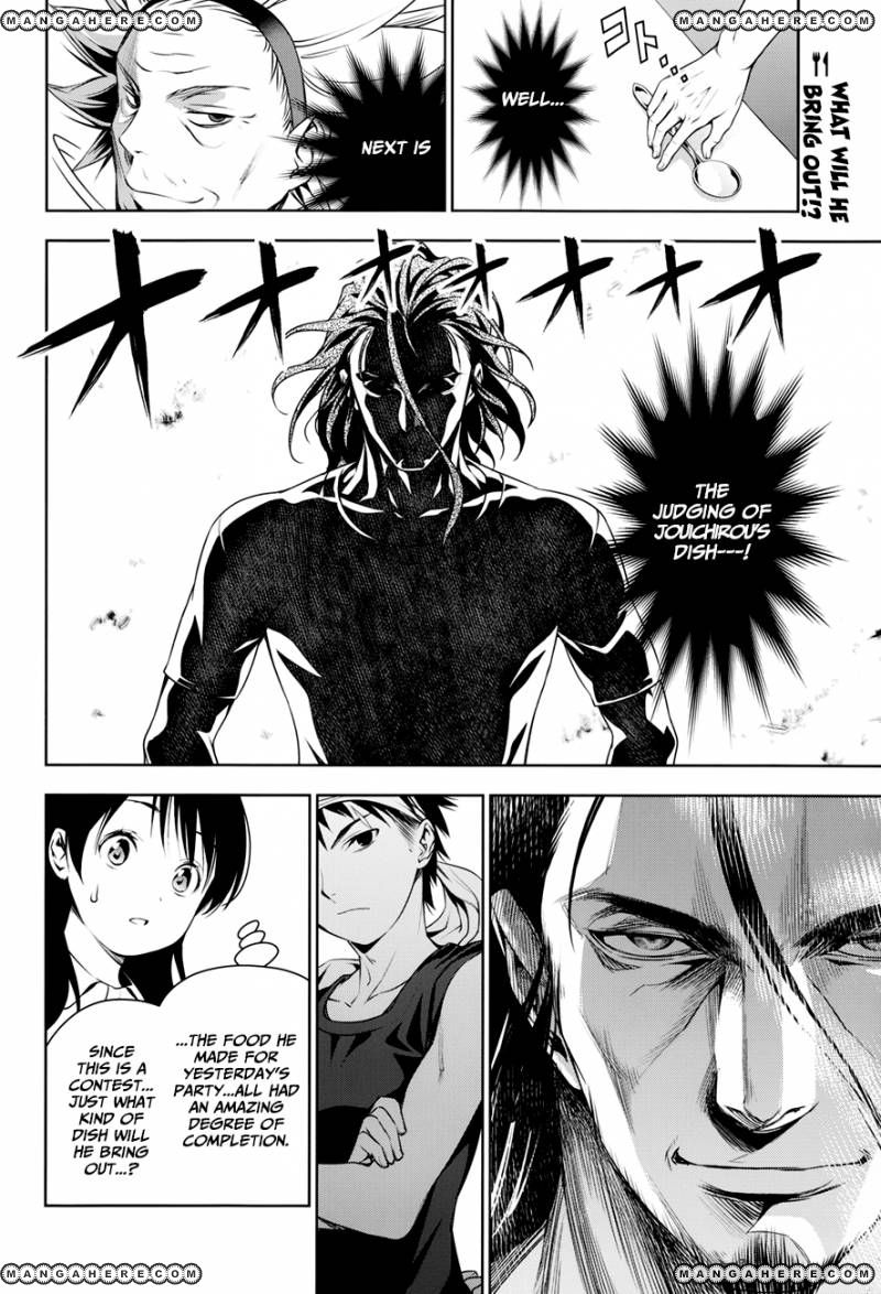 Read Shokugeki no Soma EN Manga Online