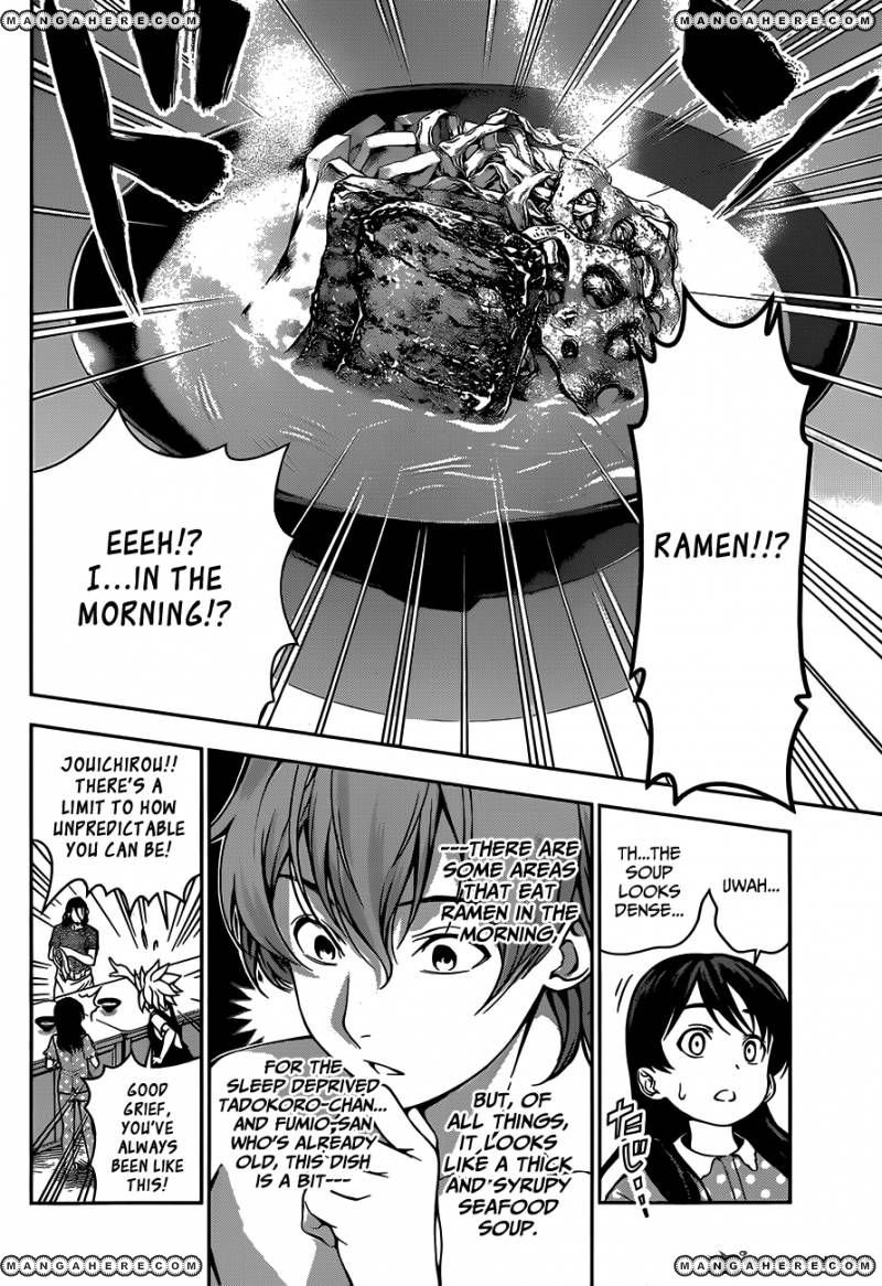 Read Shokugeki no Soma EN Manga Online