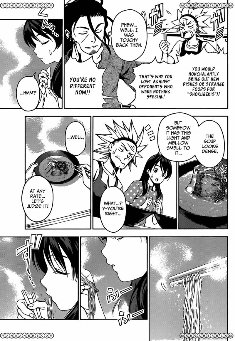 Read Shokugeki no Soma EN Manga Online