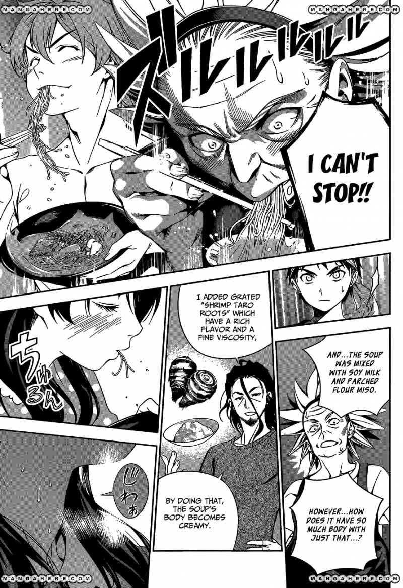 Read Shokugeki no Soma EN Manga Online