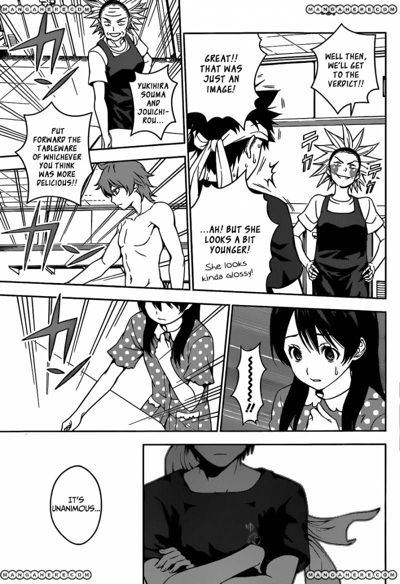 Read Shokugeki no Soma EN Manga Online
