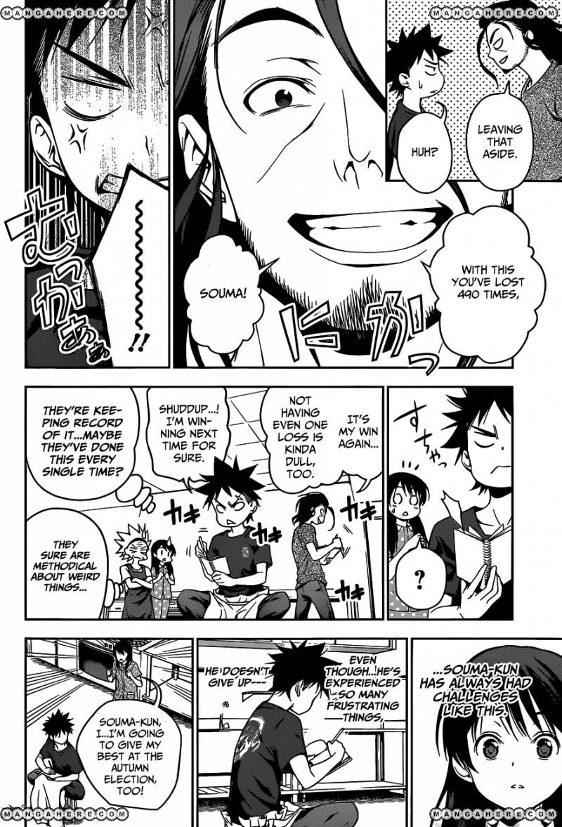 Read Shokugeki no Soma EN Manga Online