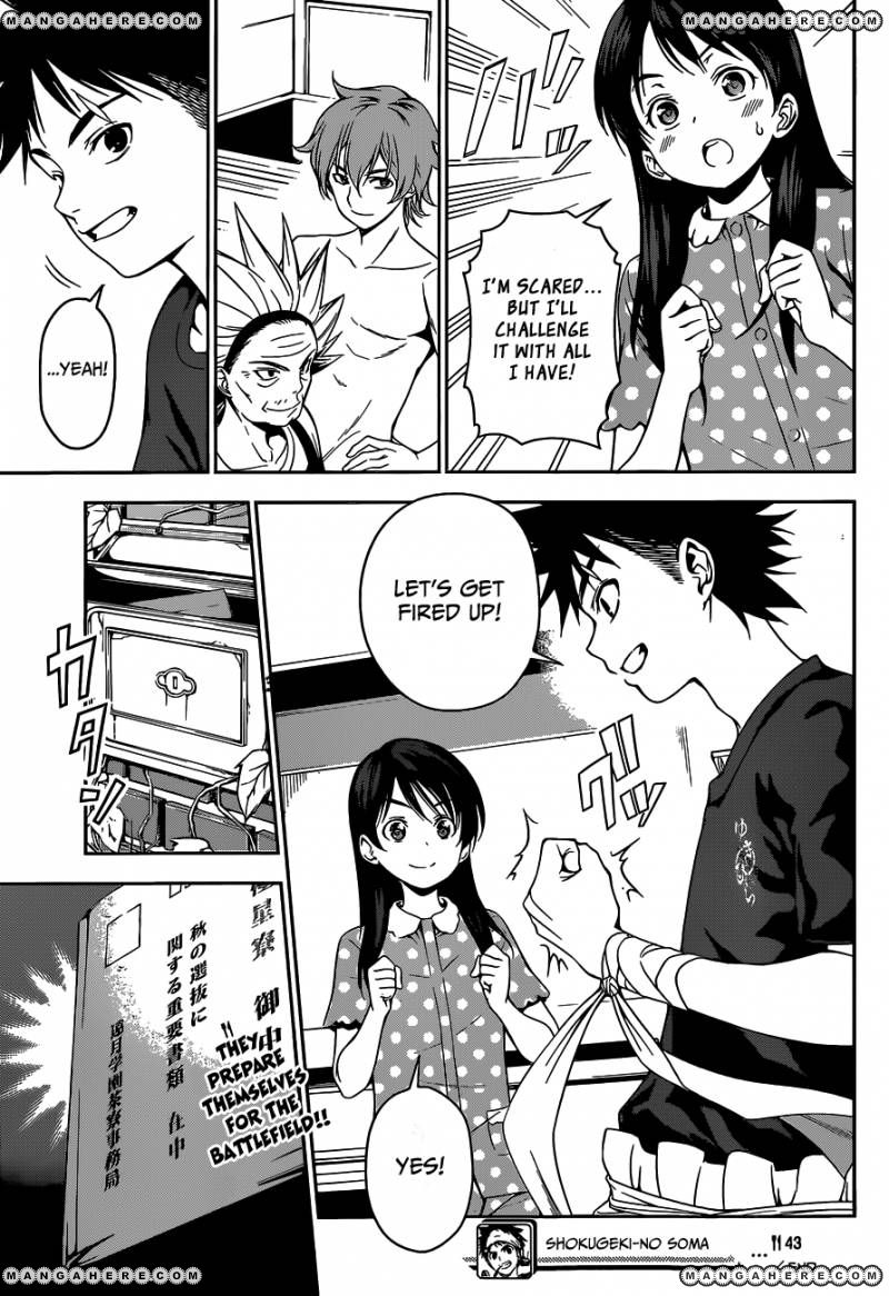 Read Shokugeki no Soma EN Manga Online
