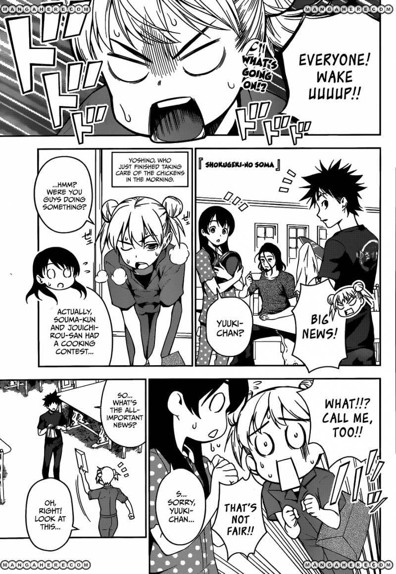 Read Shokugeki no Soma EN Manga Online