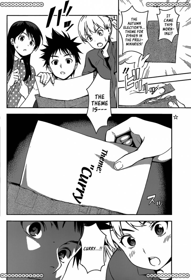 Read Shokugeki no Soma EN Manga Online