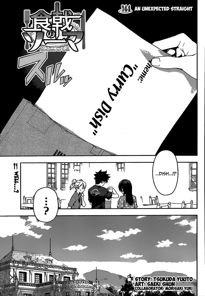 Read Shokugeki no Soma EN Manga Online