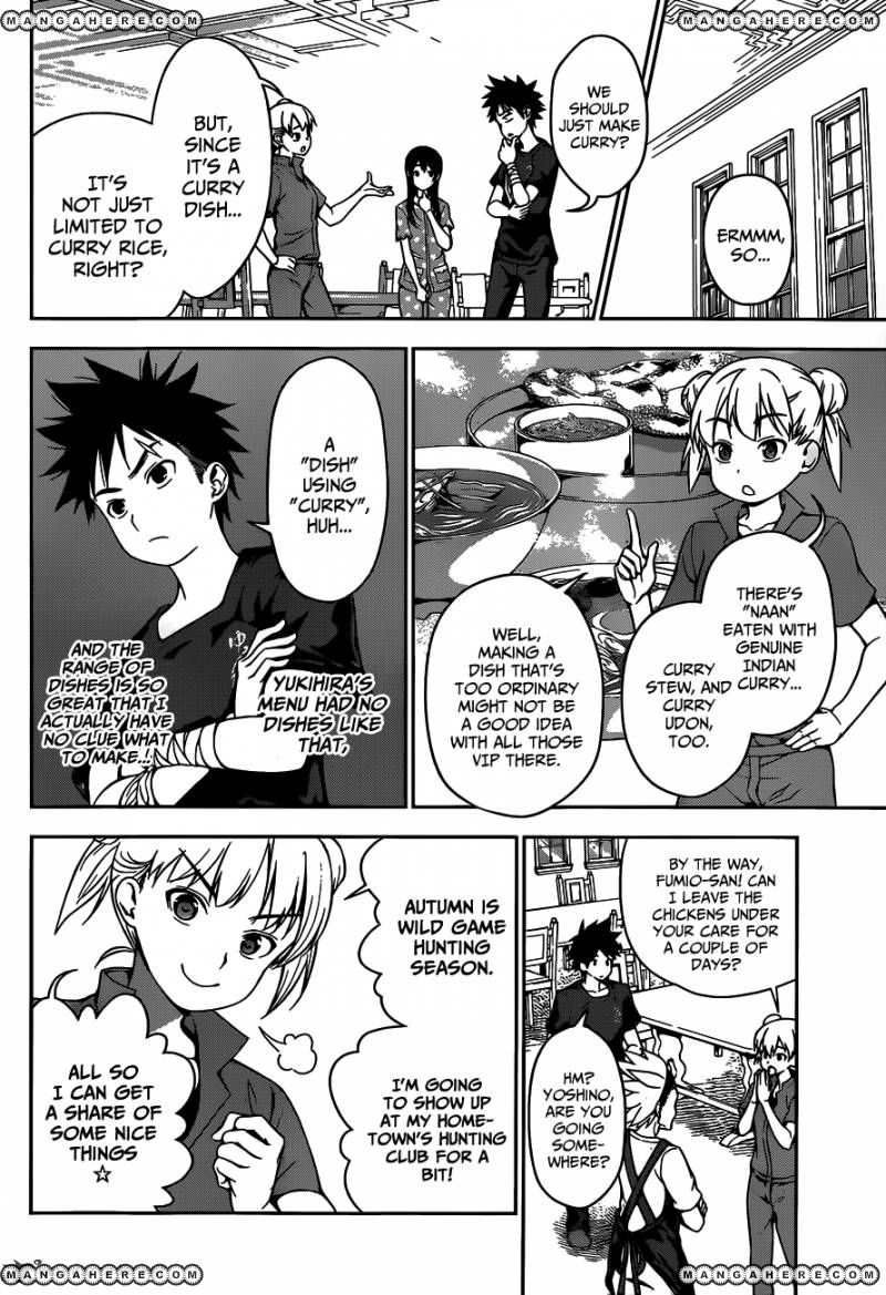 Read Shokugeki no Soma EN Manga Online