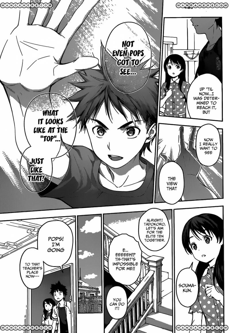 Read Shokugeki no Soma EN Manga Online