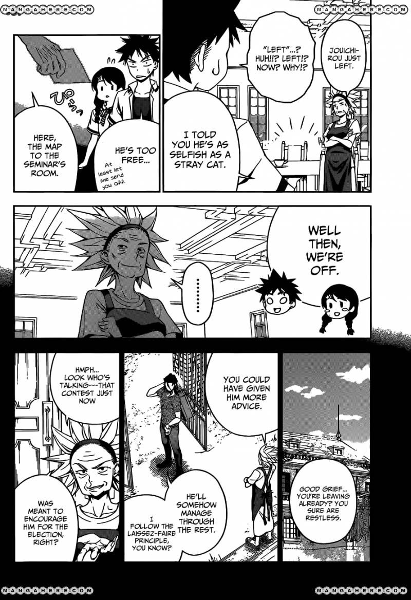 Read Shokugeki no Soma EN Manga Online