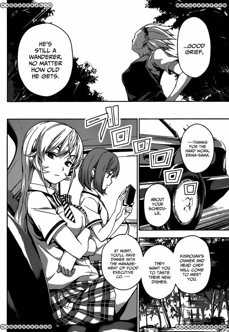 Read Shokugeki no Soma EN Manga Online