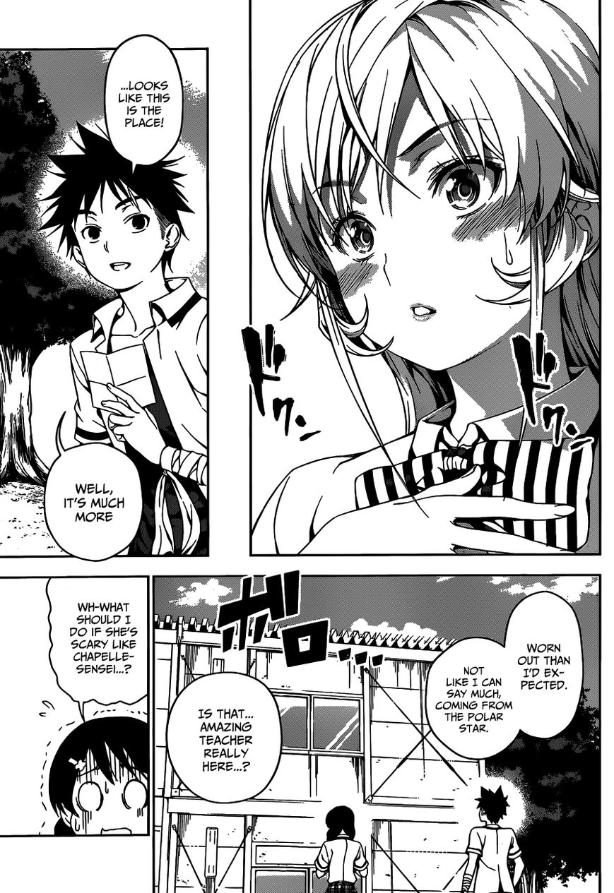 Read Shokugeki no Soma EN Manga Online