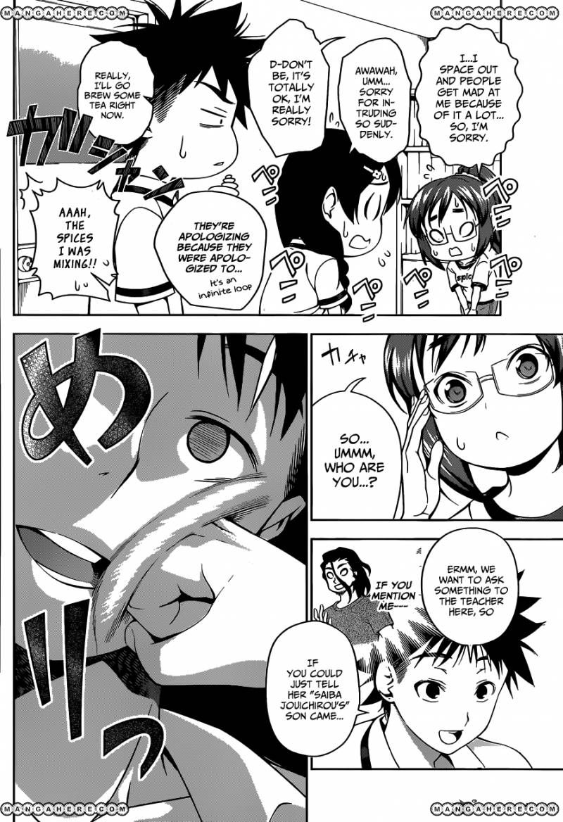 Read Shokugeki no Soma EN Manga Online