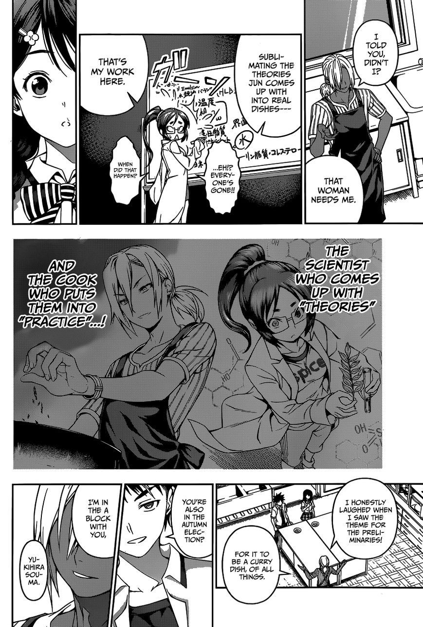 Read Shokugeki no Soma EN Manga Online