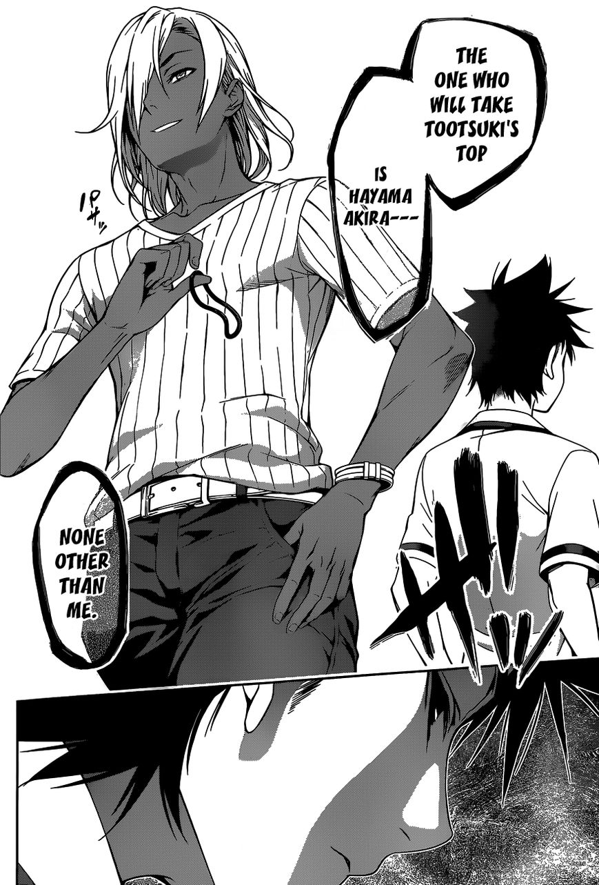 Read Shokugeki no Soma EN Manga Online