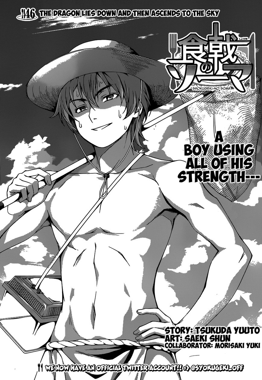 Read Shokugeki no Soma EN Manga Online