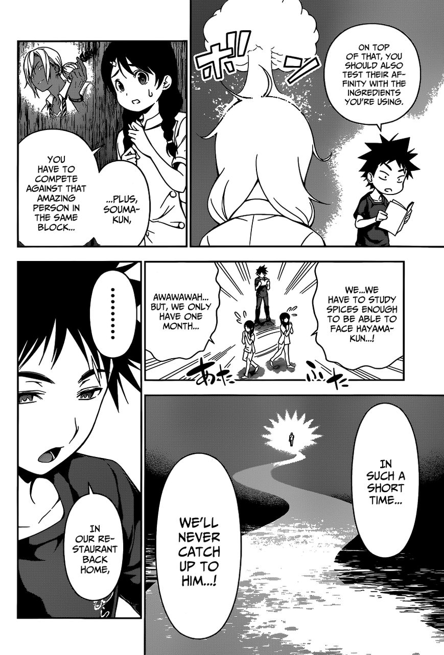 Read Shokugeki no Soma EN Manga Online