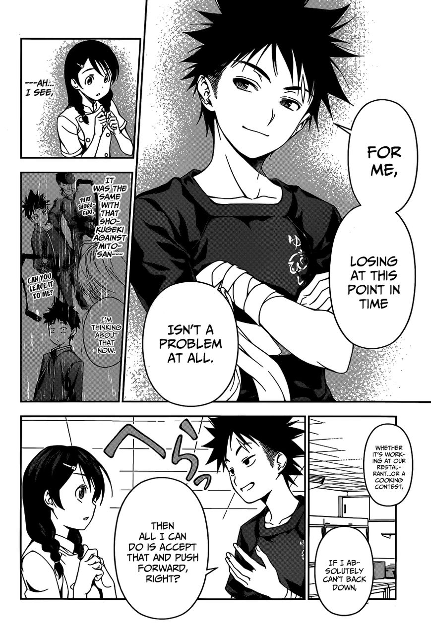 Read Shokugeki no Soma EN Manga Online