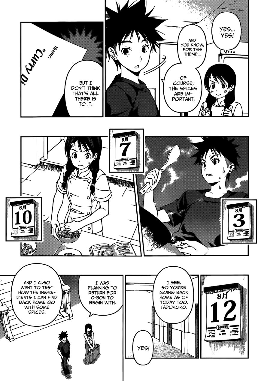 Read Shokugeki no Soma EN Manga Online