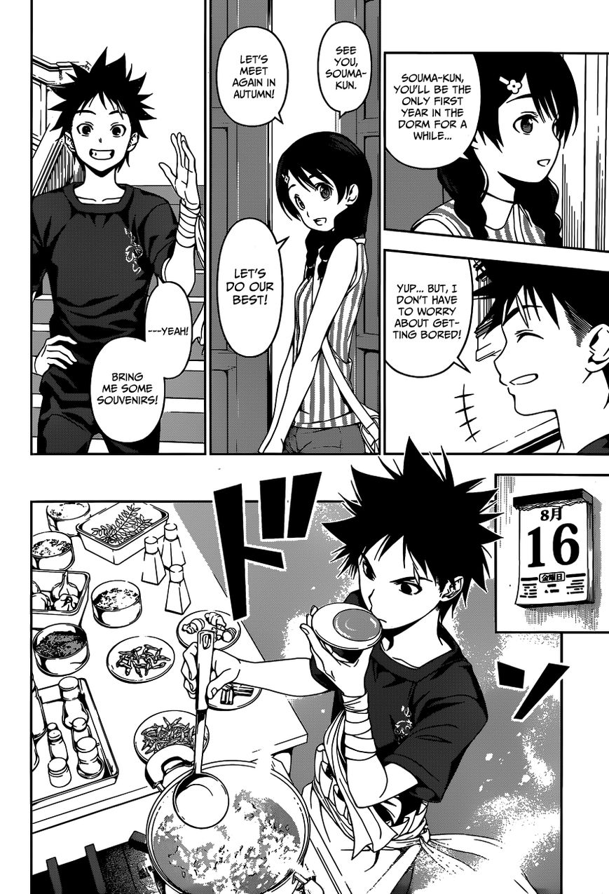 Read Shokugeki no Soma EN Manga Online