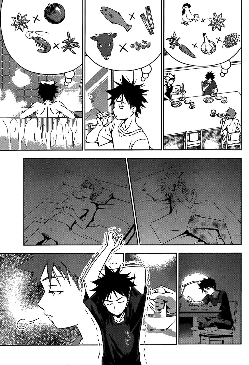 Read Shokugeki no Soma EN Manga Online