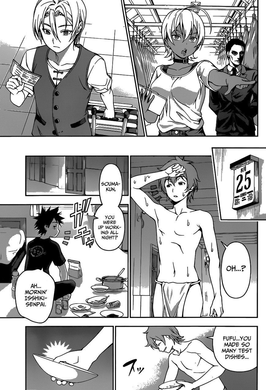 Read Shokugeki no Soma EN Manga Online