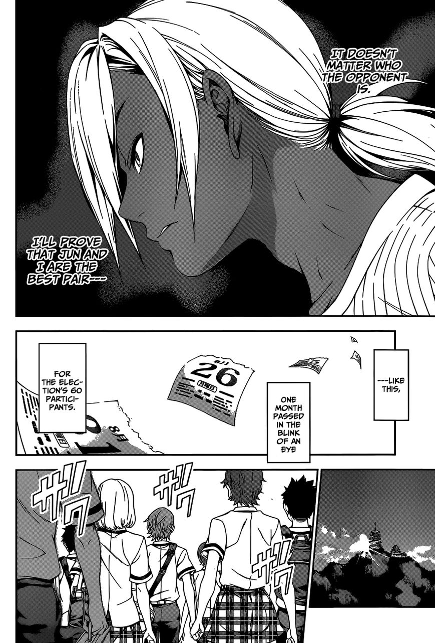 Read Shokugeki no Soma EN Manga Online