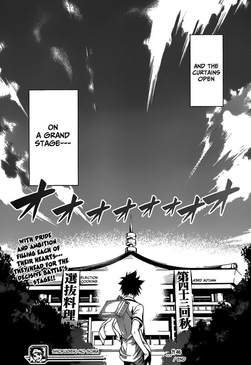 Read Shokugeki no Soma EN Manga Online