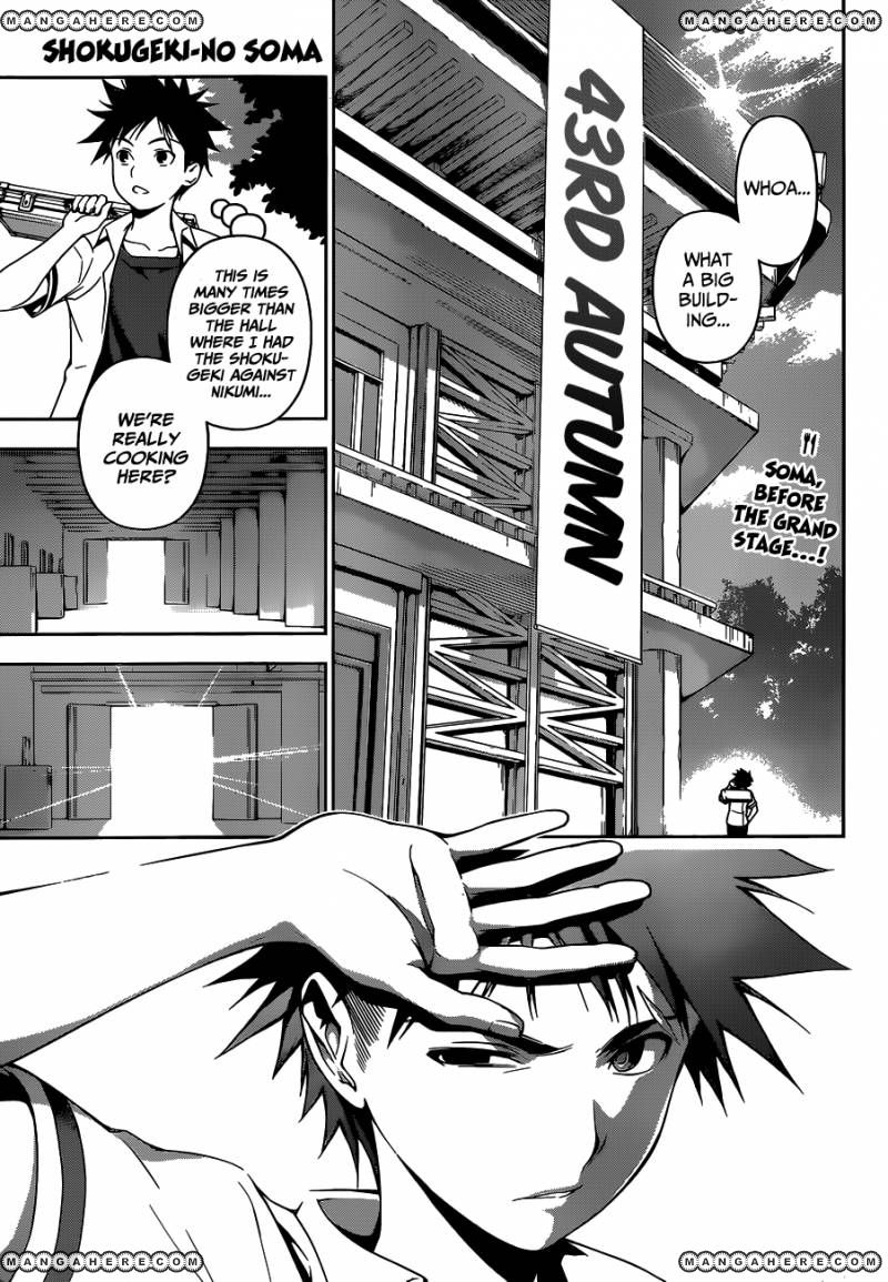 Read Shokugeki no Soma EN Manga Online