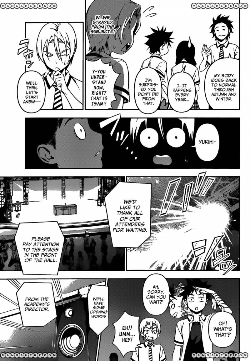 Read Shokugeki no Soma EN Manga Online