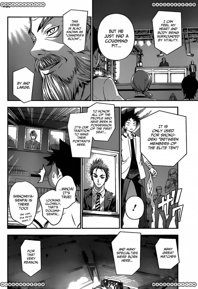 Read Shokugeki no Soma EN Manga Online