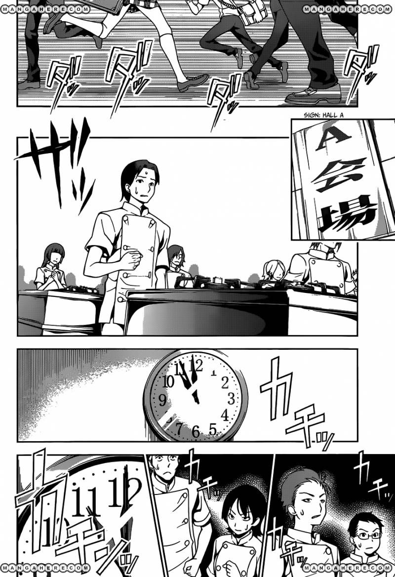 Read Shokugeki no Soma EN Manga Online