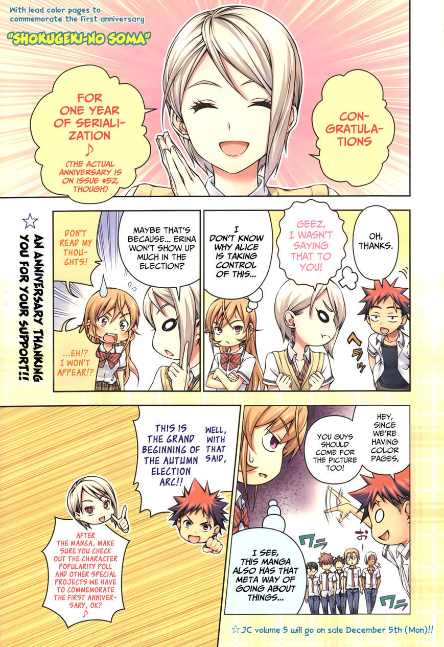 Read Shokugeki no Soma EN Manga Online