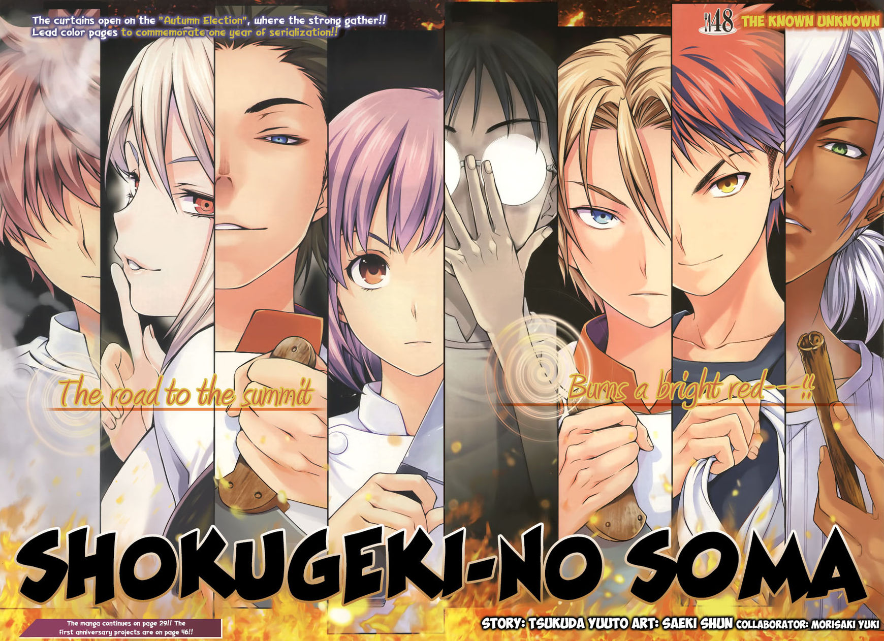 Read Shokugeki no Soma EN Manga Online